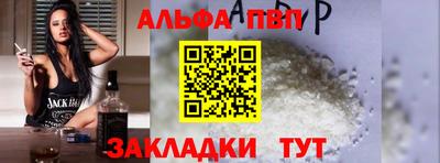 метадон Мариинск