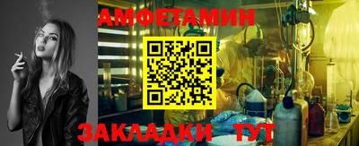 прущая мука Малоярославец
