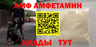 прущая мука Малоярославец