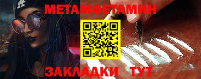 MDMA Premium VHQ Моздок
