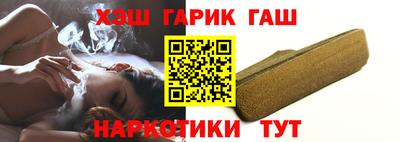 метадон Мариинск