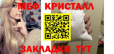 гашиш Малгобек