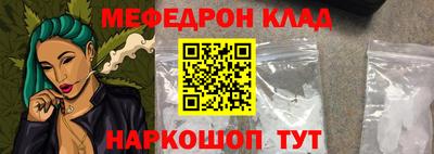 гашиш Малгобек