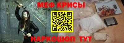 метадон Мариинск