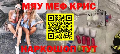 гашиш Малгобек