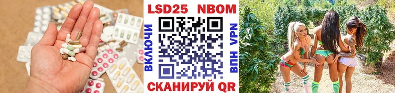 закладки  Сокол  hydra зеркало  LSD-25 экстази кислота 