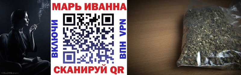 МАРИХУАНА VHQ  omg   Сокол 